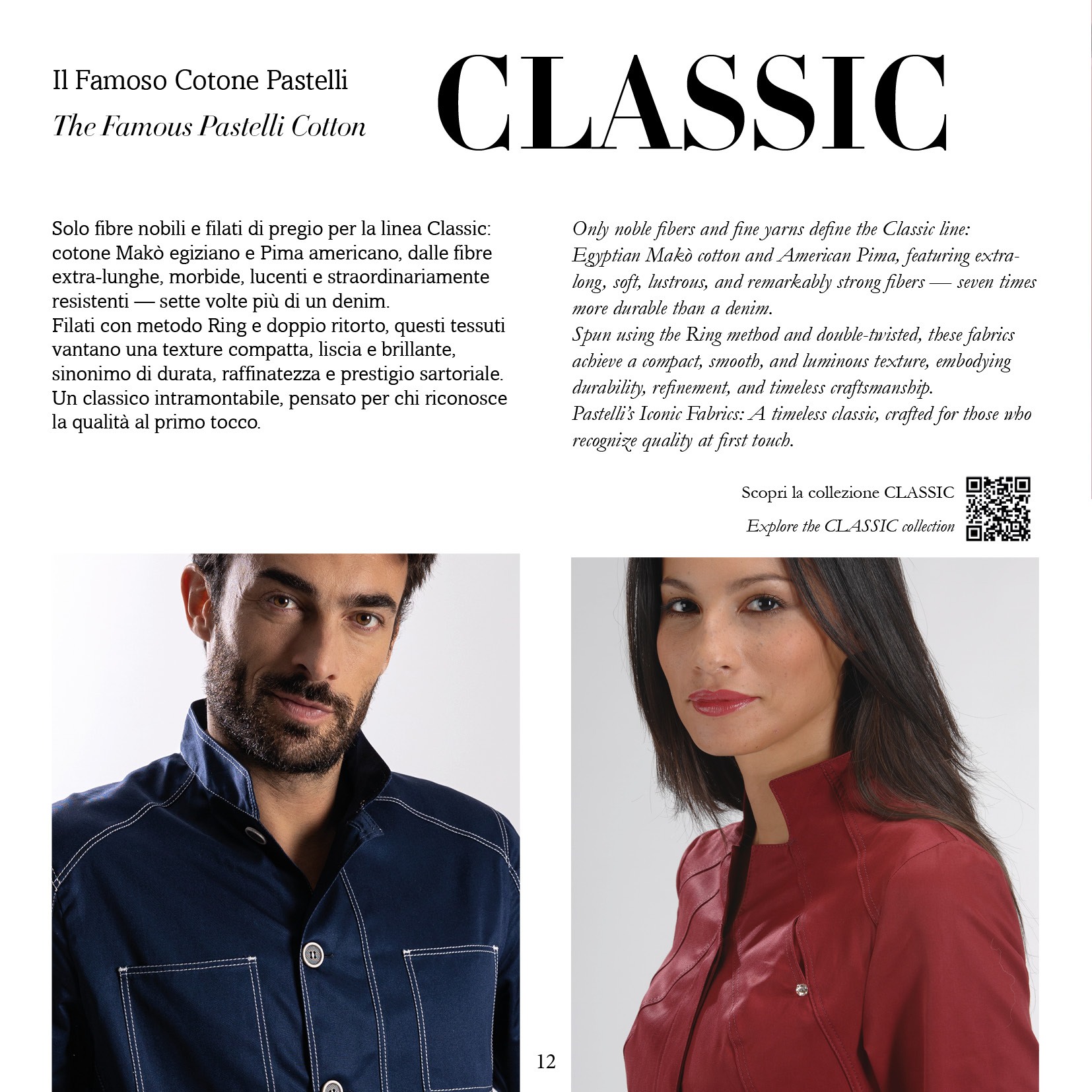 2025 Catalogo Rivista12